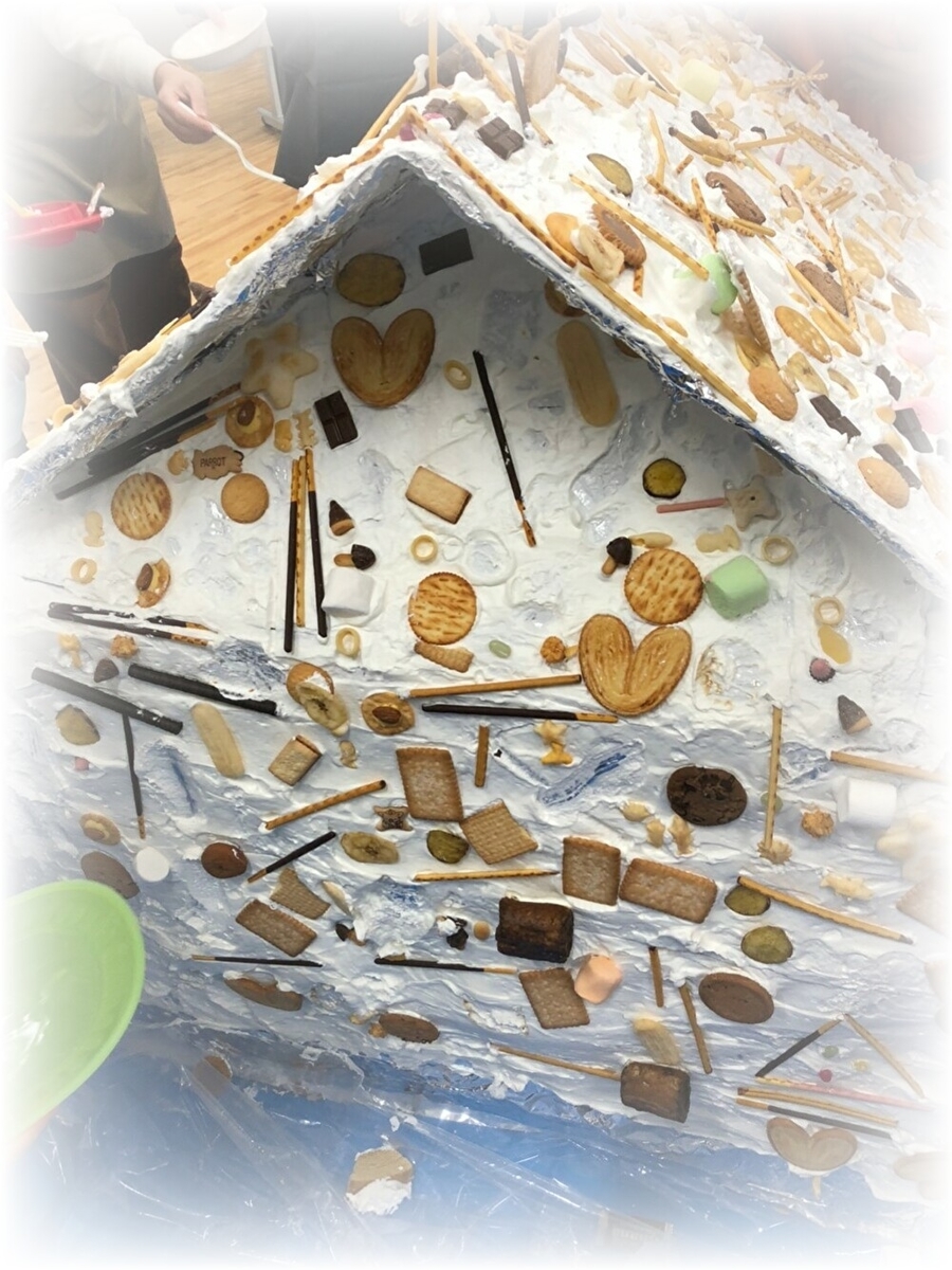 f:id:sks_joho:20191222182003j:plain f:id:sks_joho:20191222182003j:plain