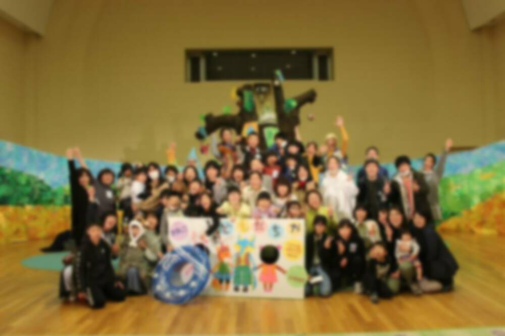 f:id:sks_joho:20200126170619j:plain f:id:sks_joho:20200126170619j:plain
