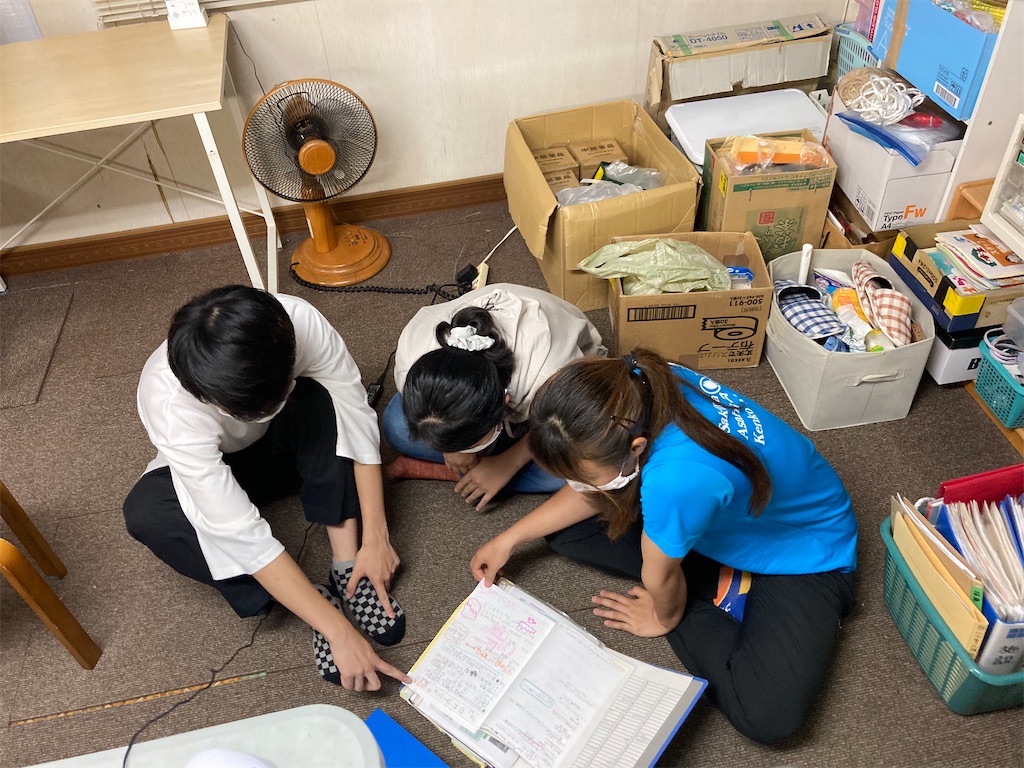 f:id:sks_joho:20210813215431j:image f:id:sks_joho:20210813215431j:image