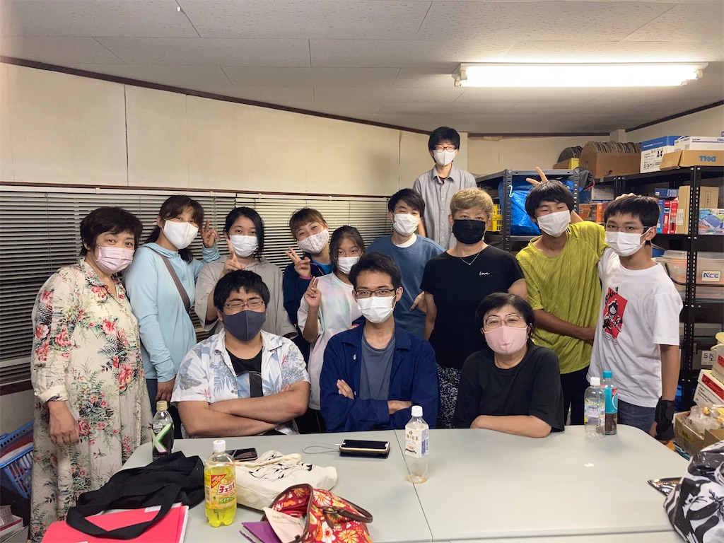 f:id:sks_joho:20210813215746j:image f:id:sks_joho:20210813215746j:image