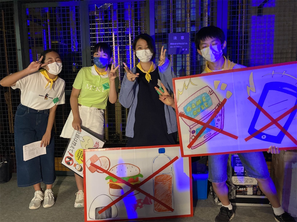 f:id:sks_joho:20210923192149j:image f:id:sks_joho:20210923192149j:image