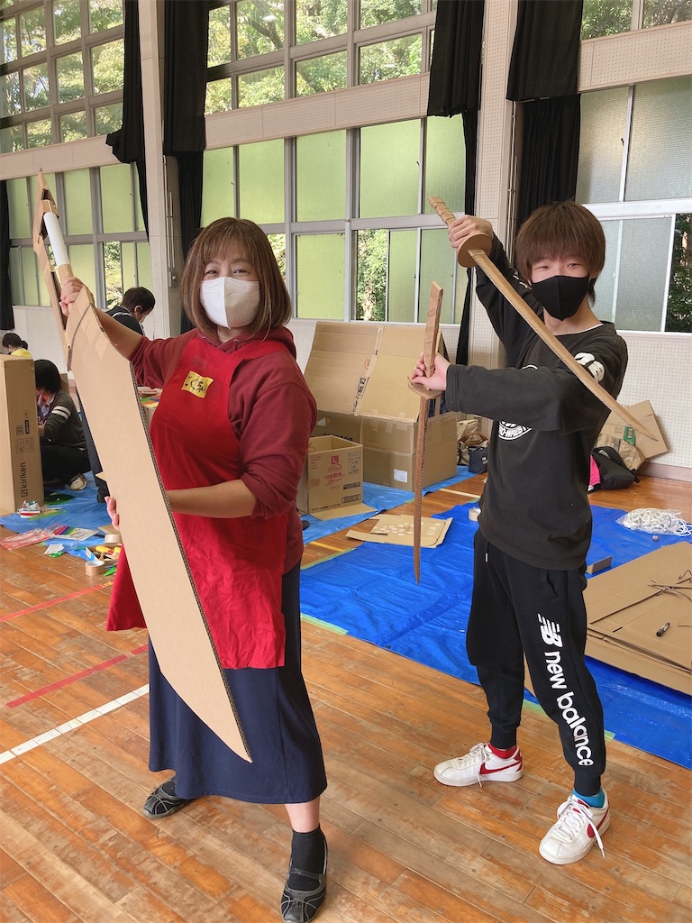 f:id:sks_joho:20211105144727j:image