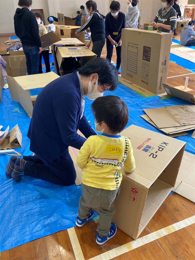 f:id:sks_joho:20211105145109j:image