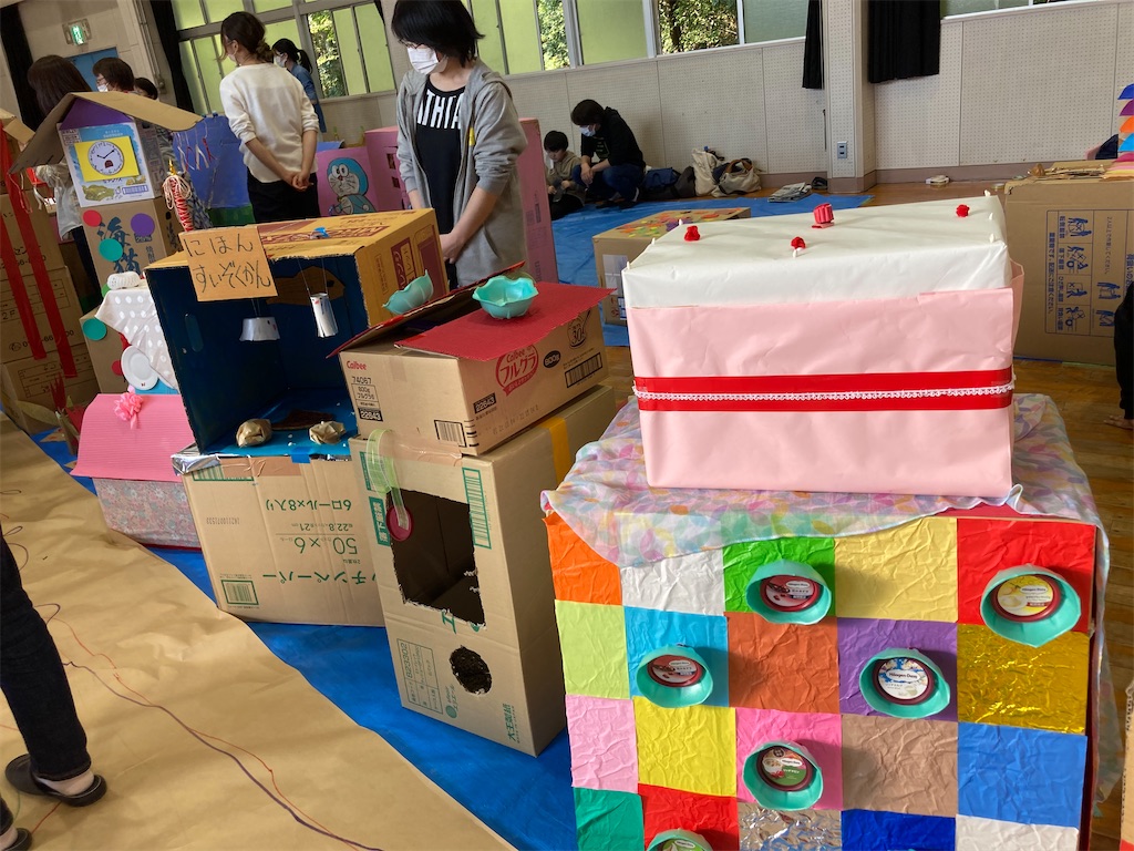 f:id:sks_joho:20211105145401j:image