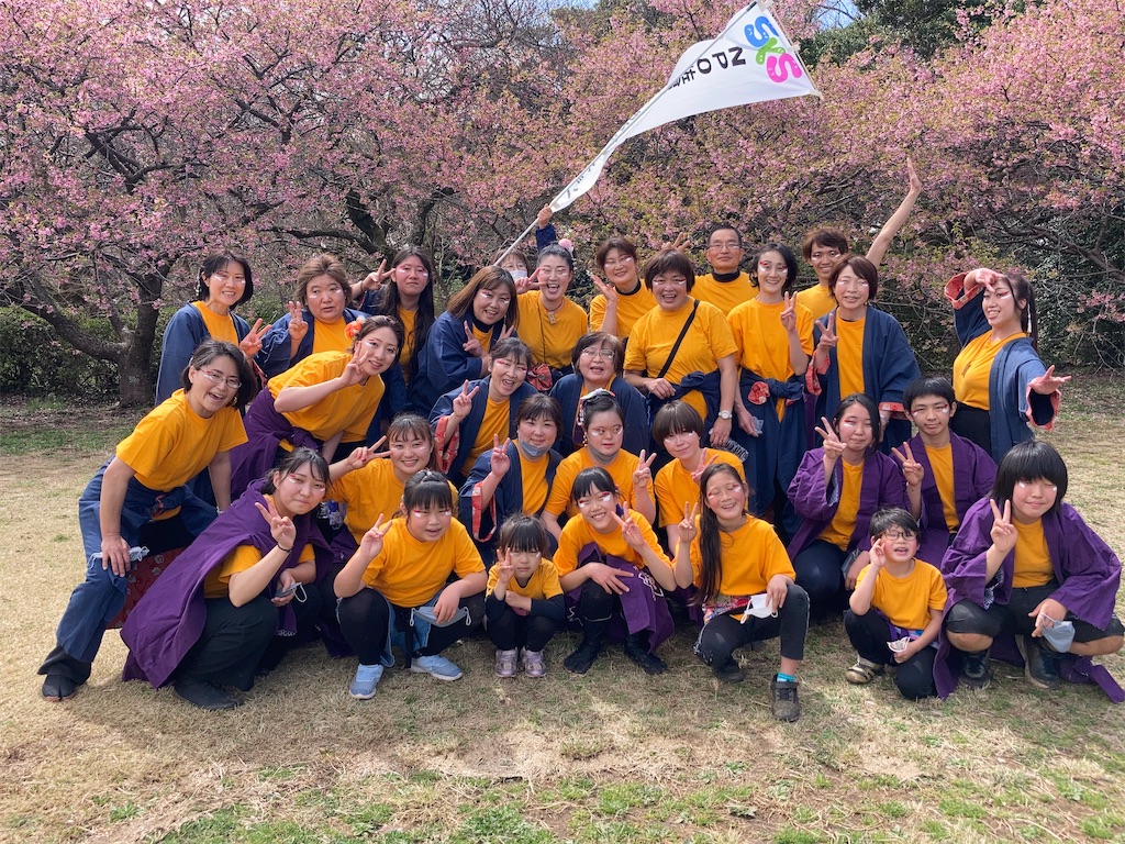 f:id:sks_joho:20220327192402j:image