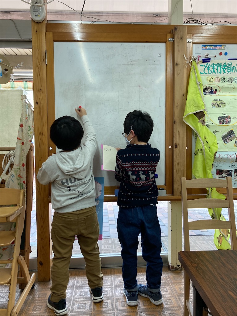 f:id:sks_joho:20220402201803j:image