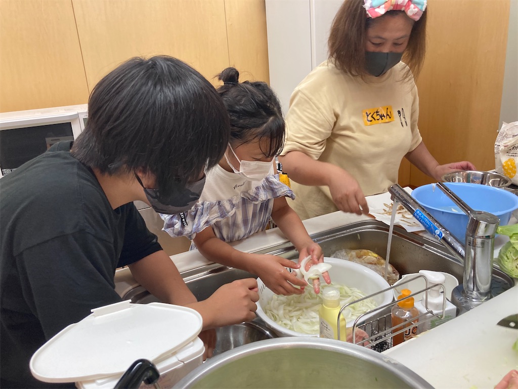 f:id:sks_joho:20220708172908j:image