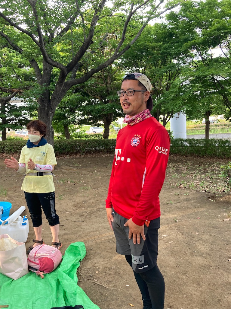 f:id:sks_joho:20220725094821j:image f:id:sks_joho:20220725094821j:image