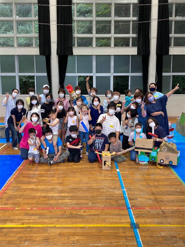 f:id:sks_joho:20220923171921j:image f:id:sks_joho:20220923171921j:image