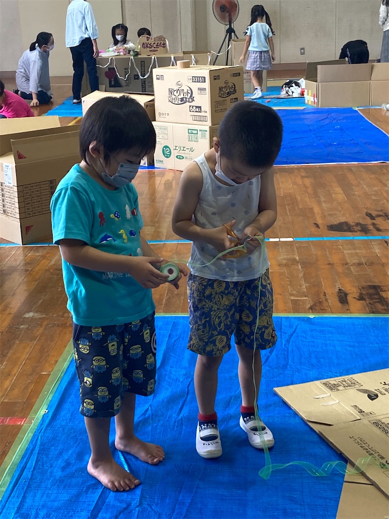 f:id:sks_joho:20220923172040j:image f:id:sks_joho:20220923172040j:image