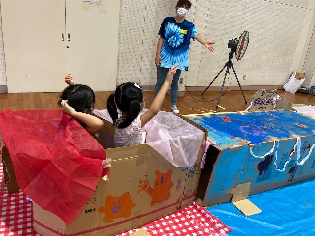 f:id:sks_joho:20220923172932j:image f:id:sks_joho:20220923172932j:image