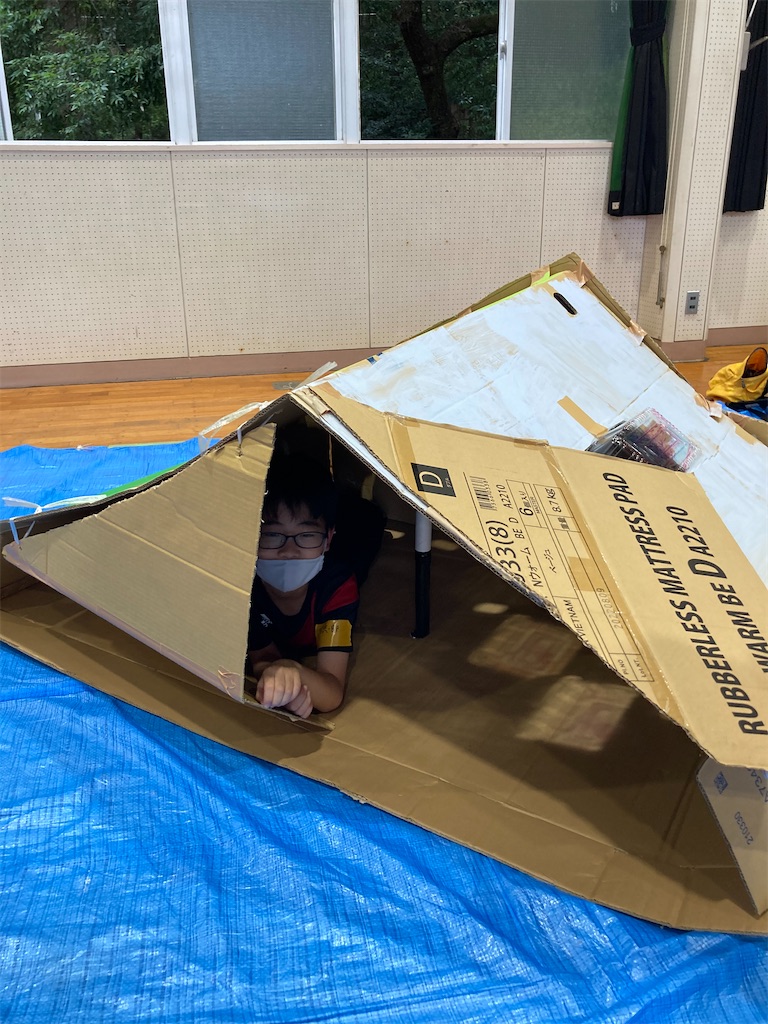 f:id:sks_joho:20220923172935j:image f:id:sks_joho:20220923172935j:image