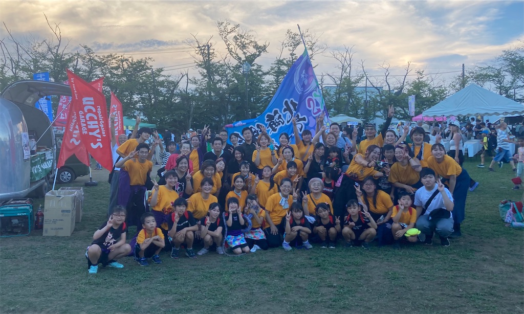 f:id:sks_joho:20230927112223j:image