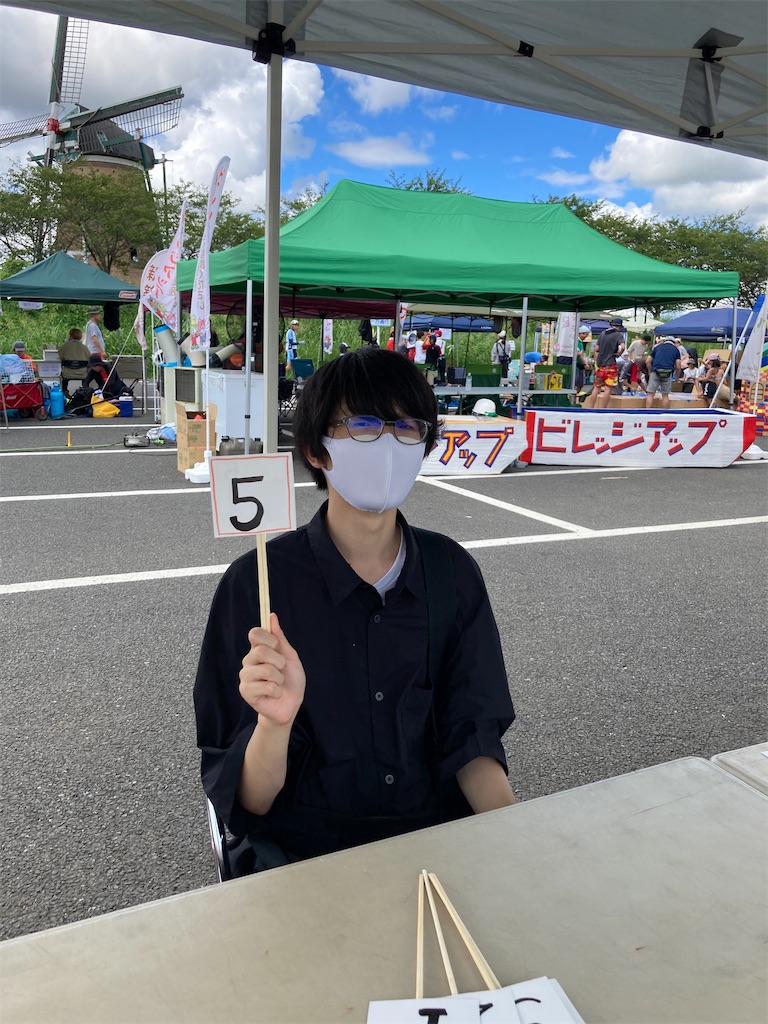 f:id:sks_joho:20230927112349j:image