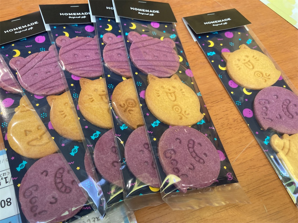 f:id:sks_joho:20231014222402j:image