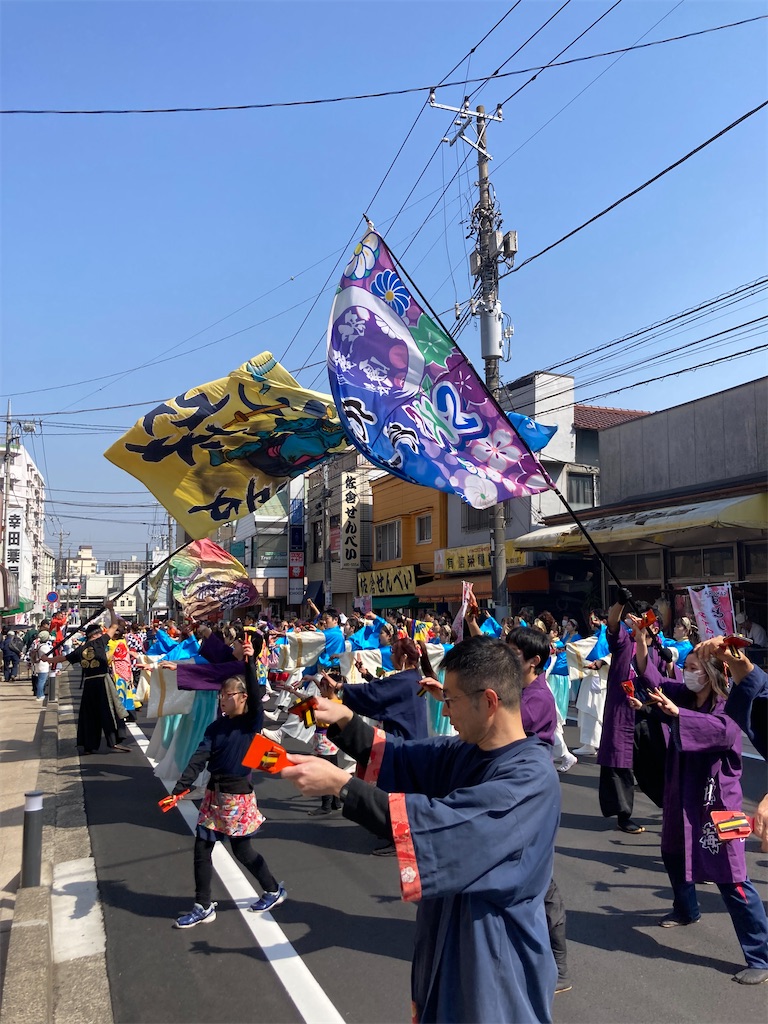 f:id:sks_joho:20240317214340j:image