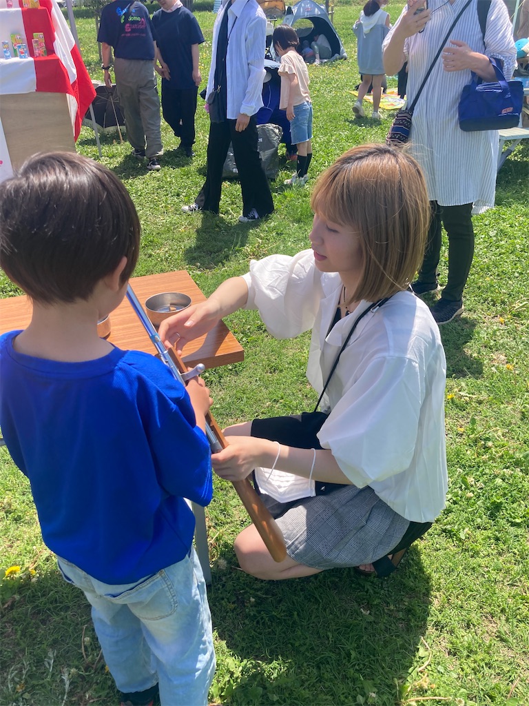 f:id:sks_joho:20240429122643j:image f:id:sks_joho:20240429122643j:image