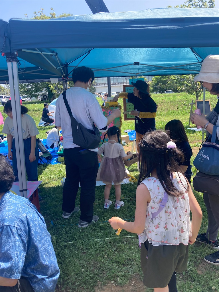 f:id:sks_joho:20240429123300j:image f:id:sks_joho:20240429123300j:image