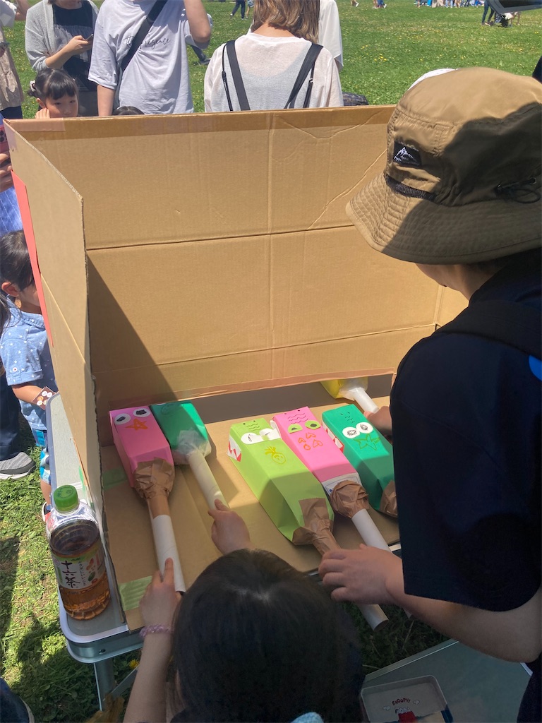 f:id:sks_joho:20240429123346j:image f:id:sks_joho:20240429123346j:image