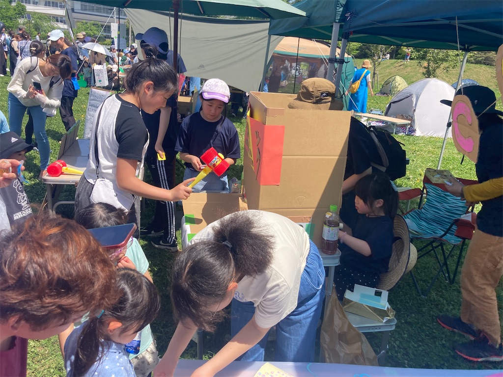 f:id:sks_joho:20240429123349j:image f:id:sks_joho:20240429123349j:image