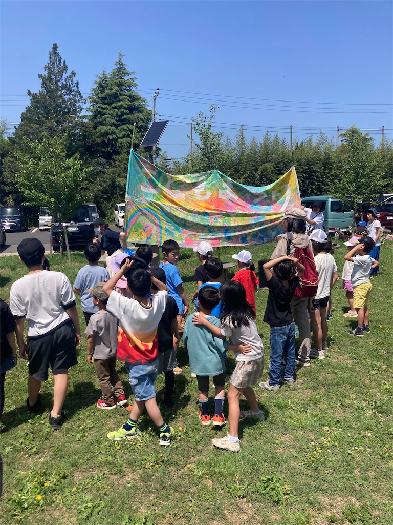 f:id:sks_joho:20240429123704j:image f:id:sks_joho:20240429123704j:image