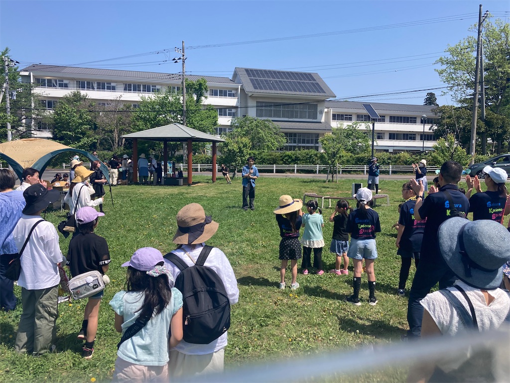 f:id:sks_joho:20240429131444j:image f:id:sks_joho:20240429131444j:image