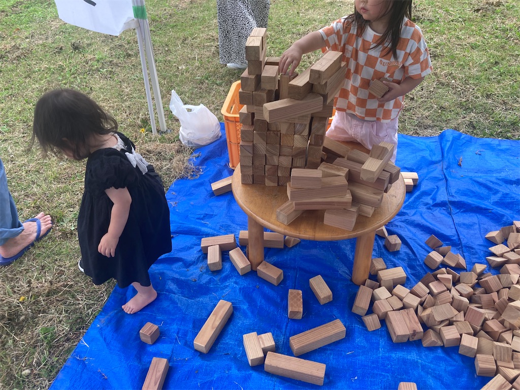 f:id:sks_joho:20240519165822j:image