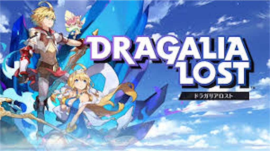 f:id:sksct39:20190116193857j:image f:id:sksct39:20190116193857j:image