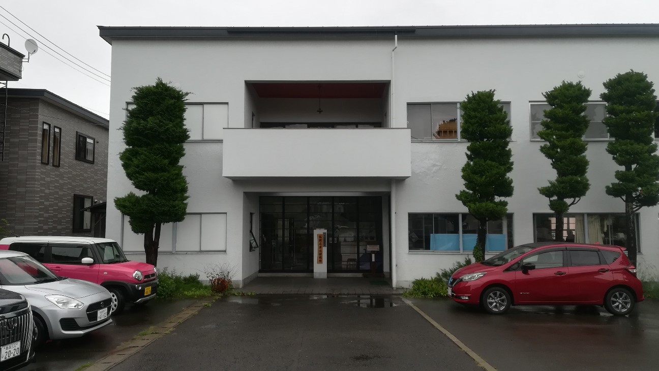 f:id:sksf:20200922211905j:image