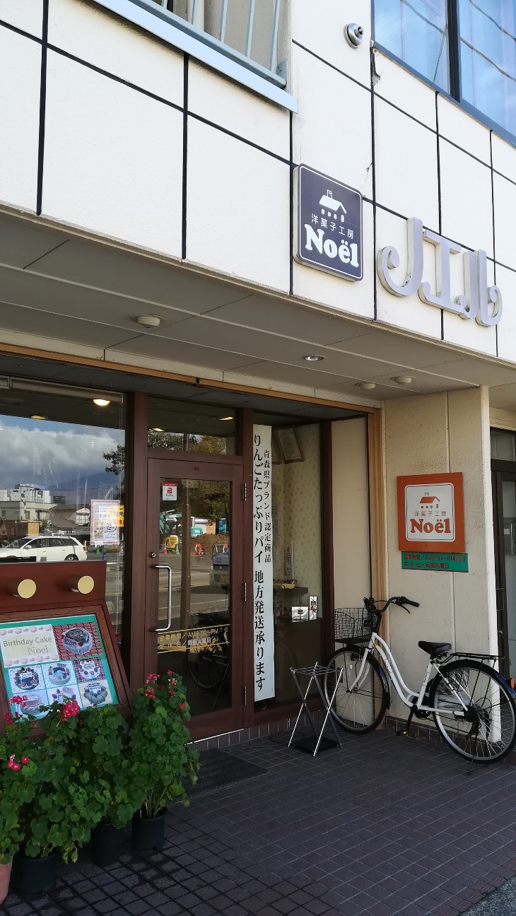 f:id:sksf:20201027224658j:image