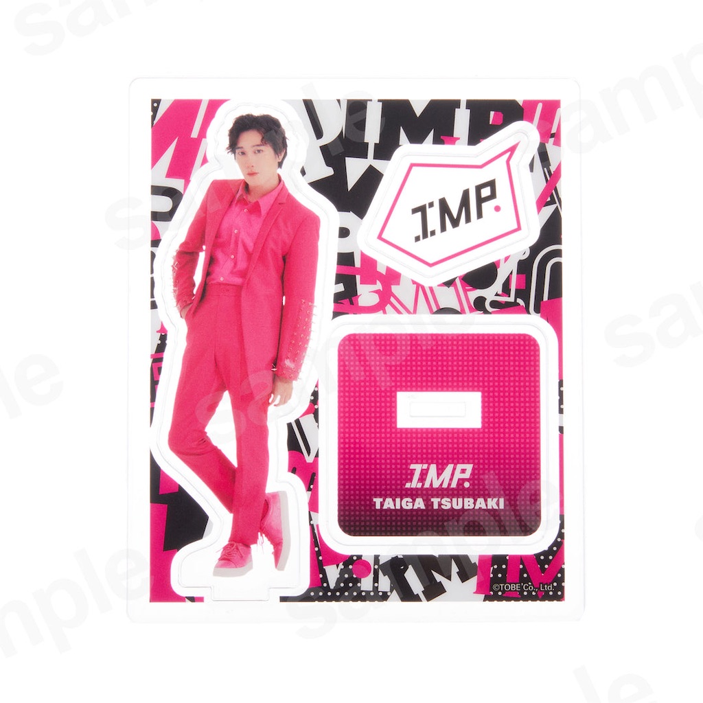 IMP.（アイエムピー）】グッズ発売記録 - おぶどう。のブログ