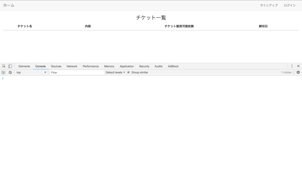 f:id:sksksksksk:20180728210334p:plain f:id:sksksksksk:20180728210334p:plain