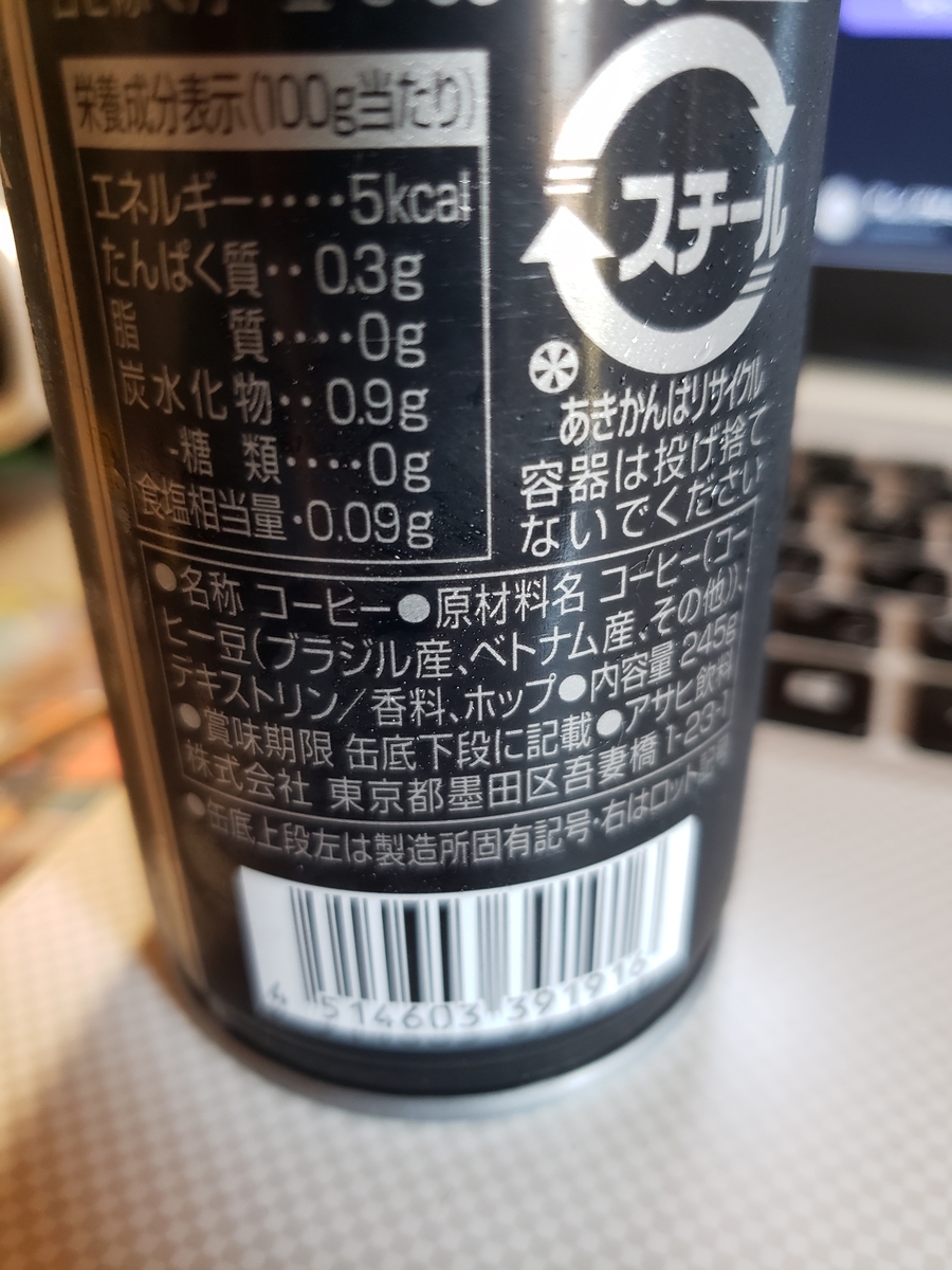 f:id:sksmq:20201027144551j:plain