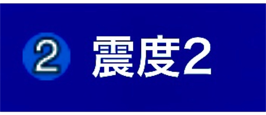 f:id:sksn5110:20251209031130j:image