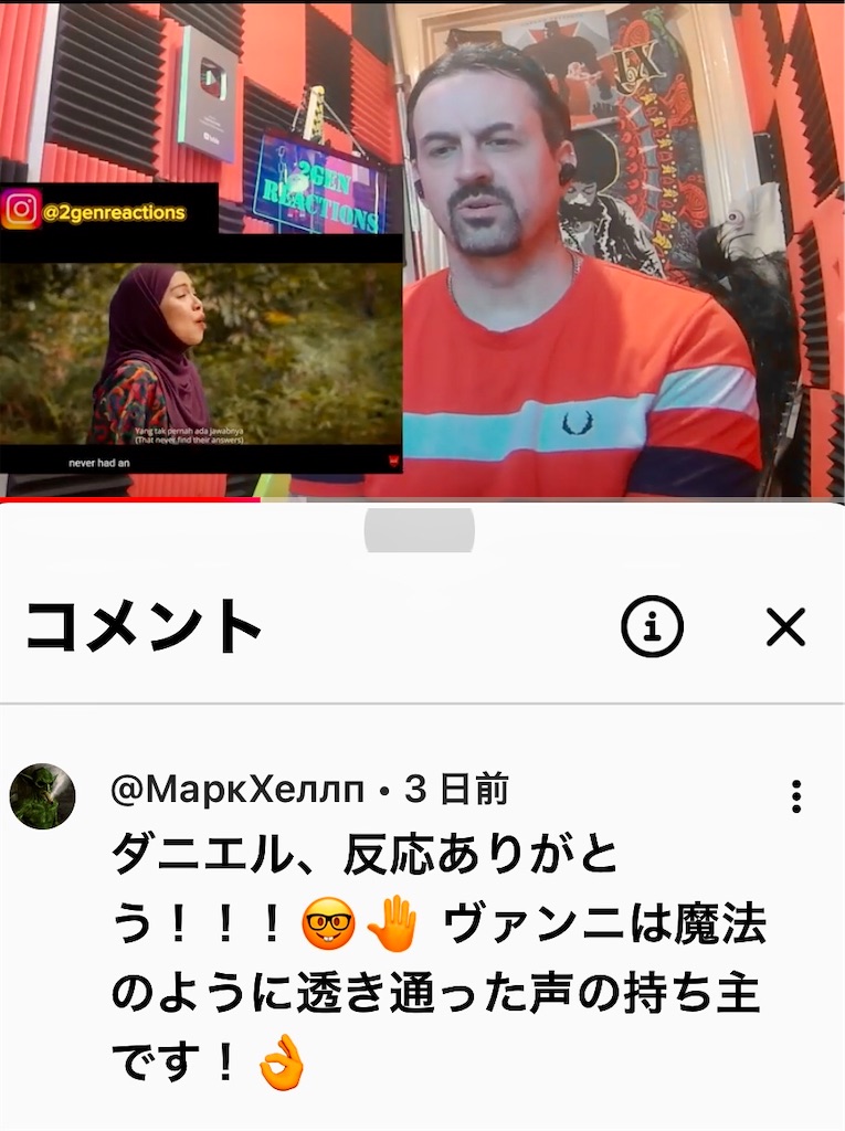 vannyvabiola 欧州代表様新♡ - ひとといぬ