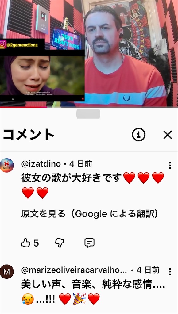 vannyvabiola 欧州代表様新♡ - ひとといぬ