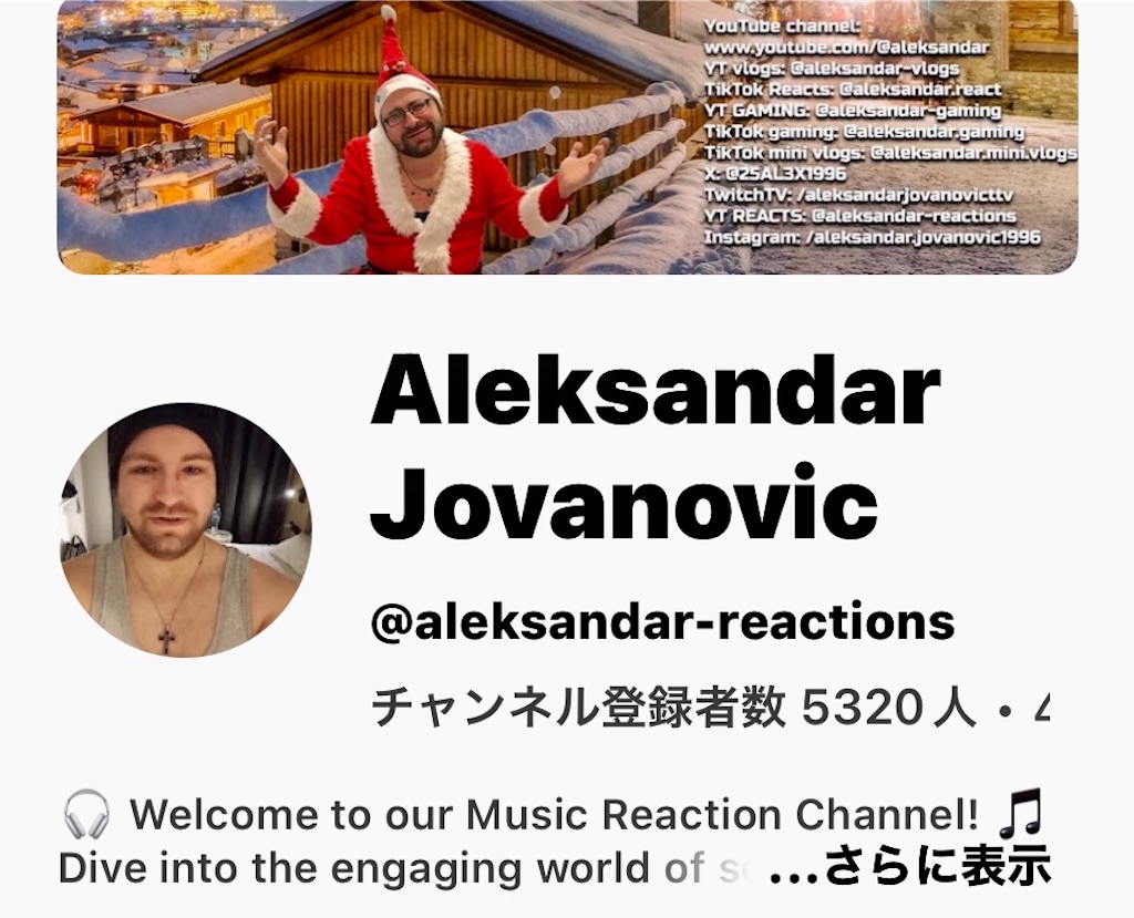 f:id:sksn5110:20260118013035j:image