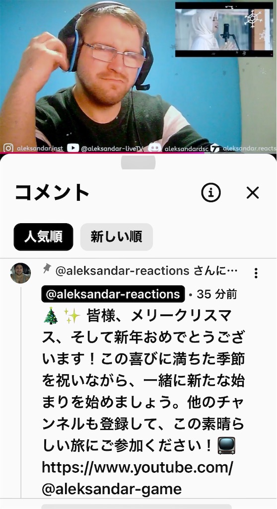 f:id:sksn5110:20260118013042j:image