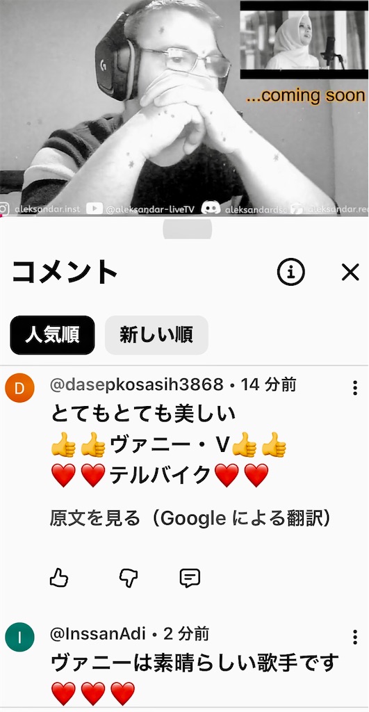 f:id:sksn5110:20260118013048j:image