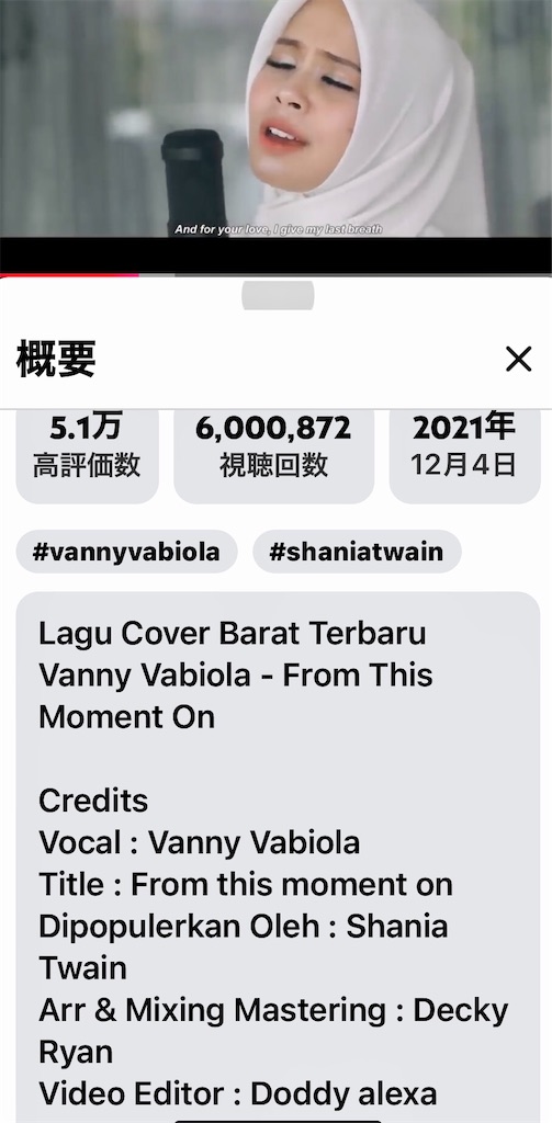 f:id:sksn5110:20260120224922j:image