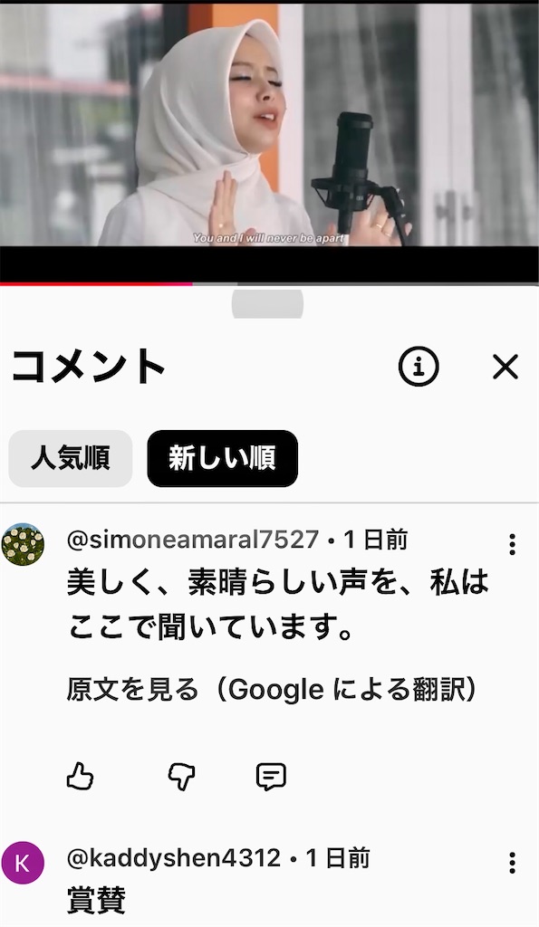 f:id:sksn5110:20260120234006j:image