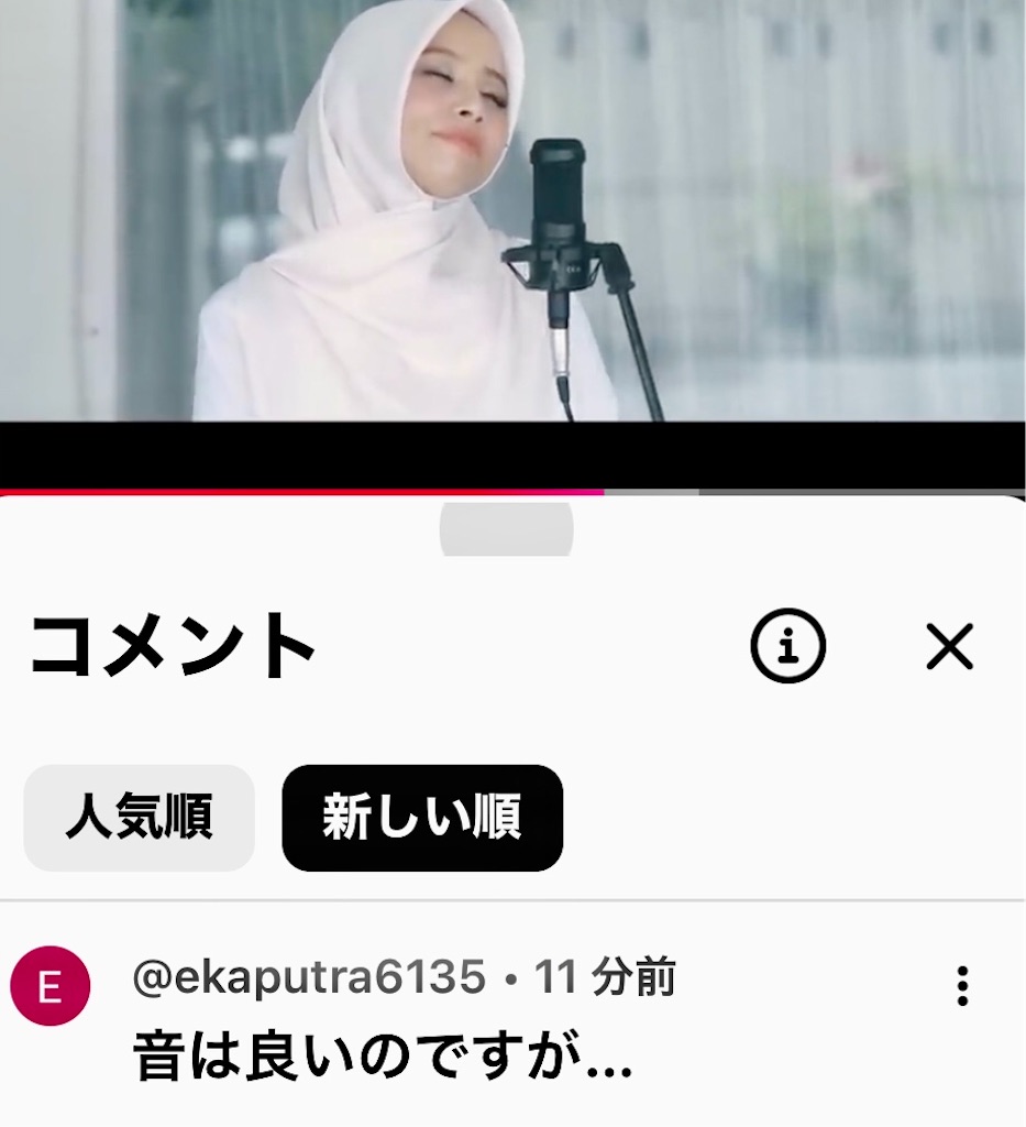 f:id:sksn5110:20260120234012j:image