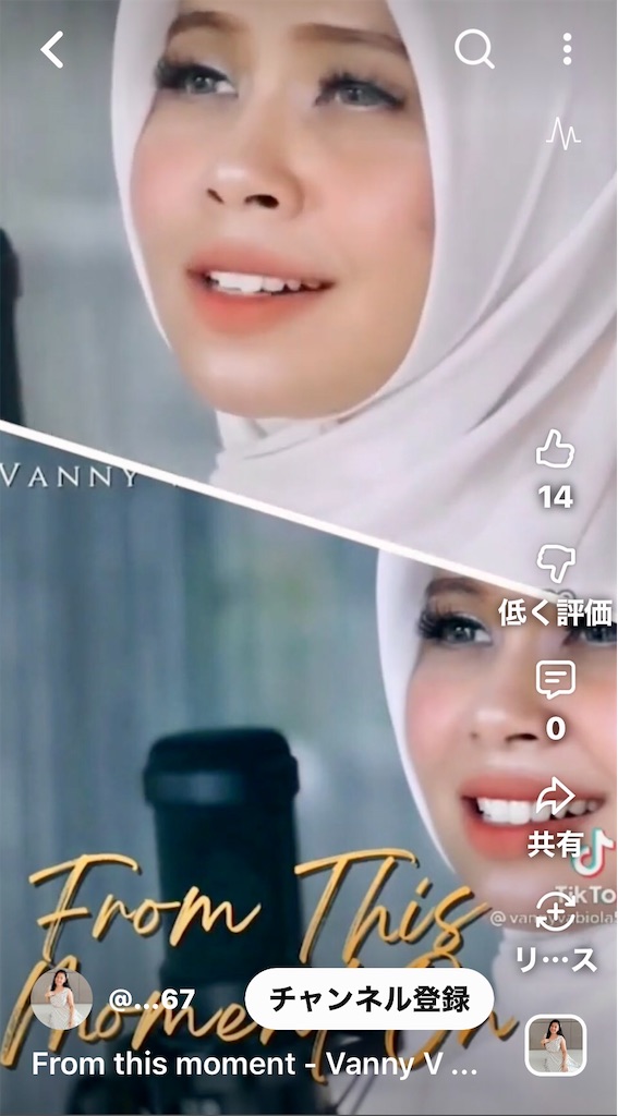 f:id:sksn5110:20260121000126j:image