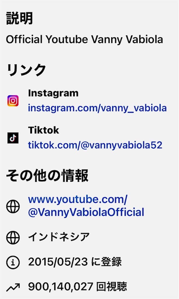 f:id:sksn5110:20260121003827j:image