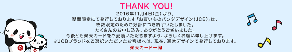 f:id:skspirit0148:20161201022008p:plain f:id:skspirit0148:20161201022008p:plain
