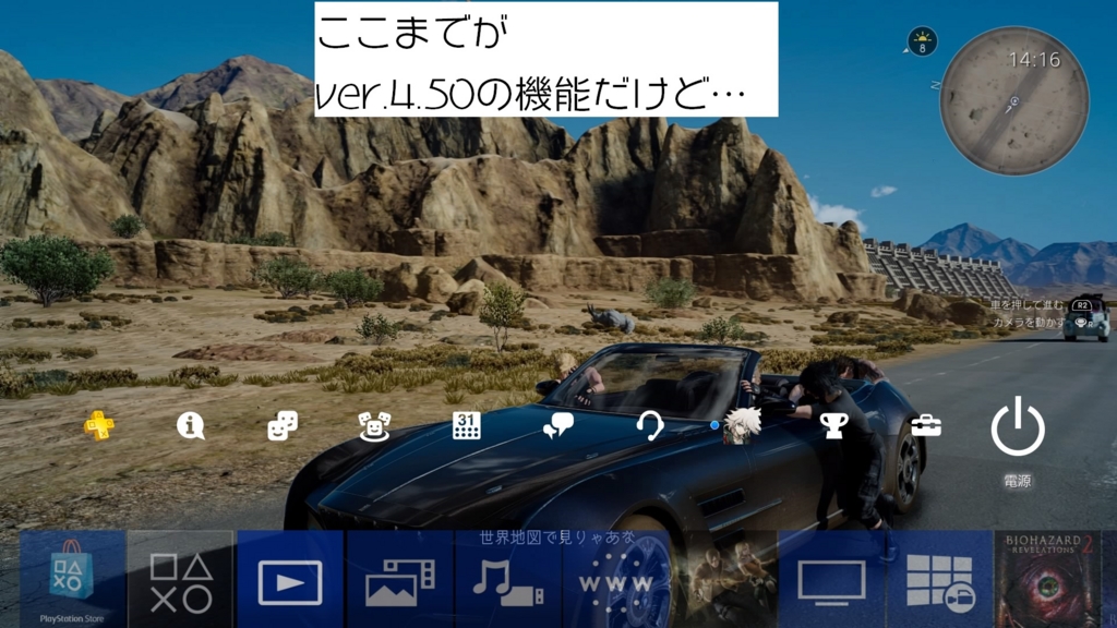 f:id:skspirit0148:20170311151214j:plain f:id:skspirit0148:20170311151214j:plain