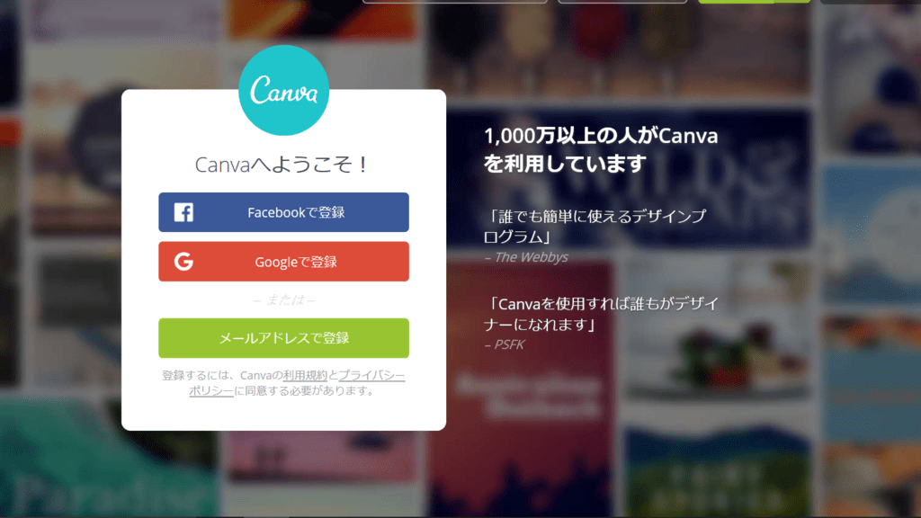 f:id:skssg0614:20170723150840p:plain f:id:skssg0614:20170723150840p:plain