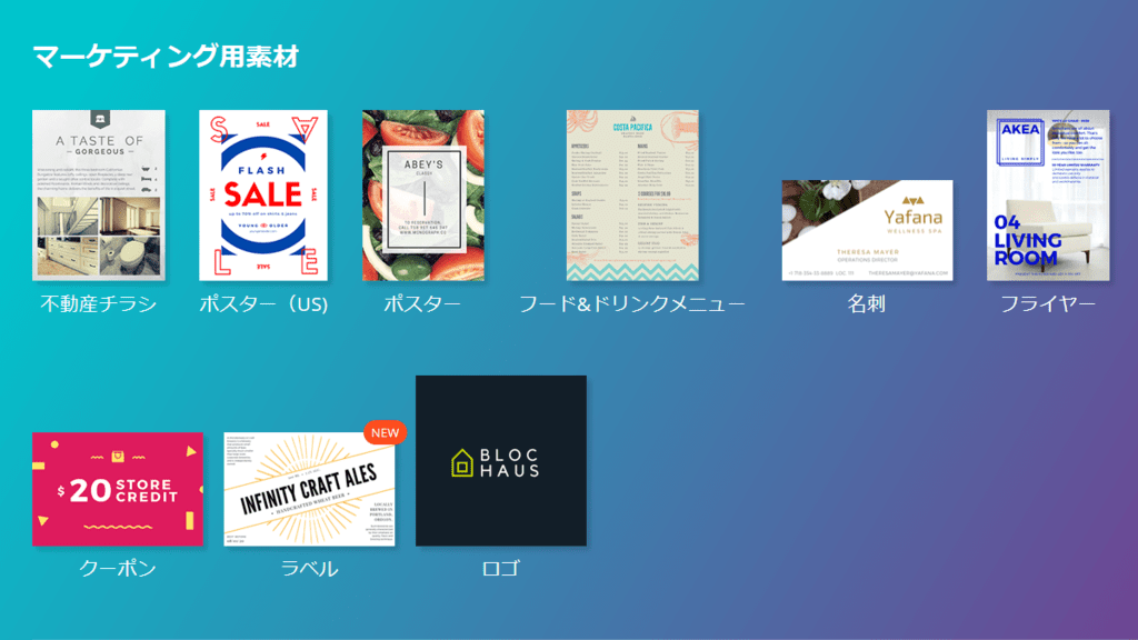 f:id:skssg0614:20170723151037p:plain f:id:skssg0614:20170723151037p:plain