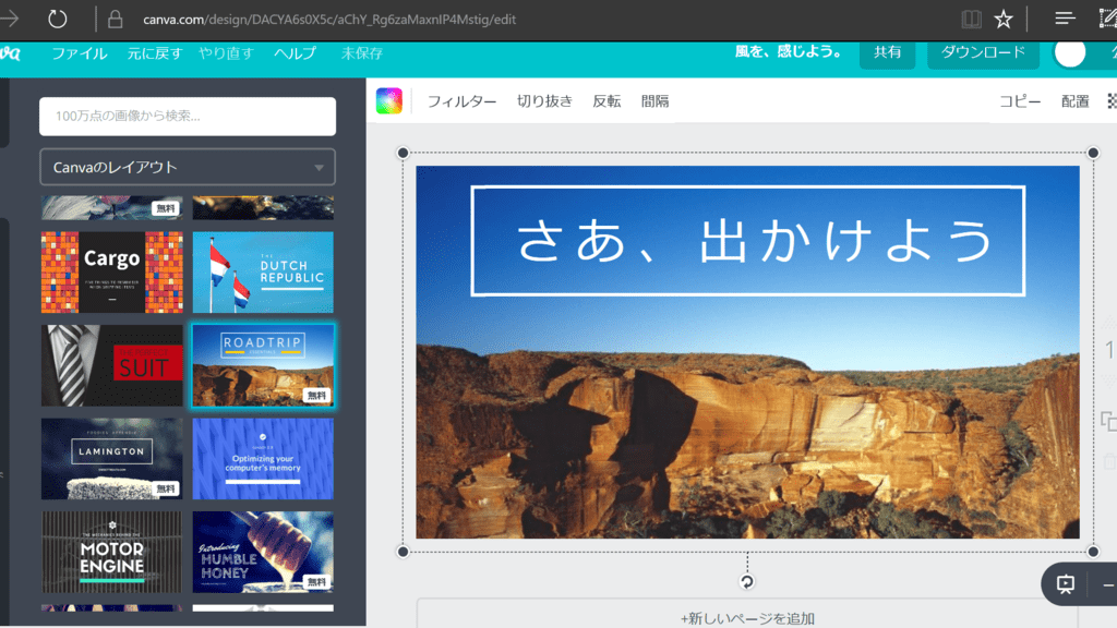 f:id:skssg0614:20170723151251p:plain f:id:skssg0614:20170723151251p:plain