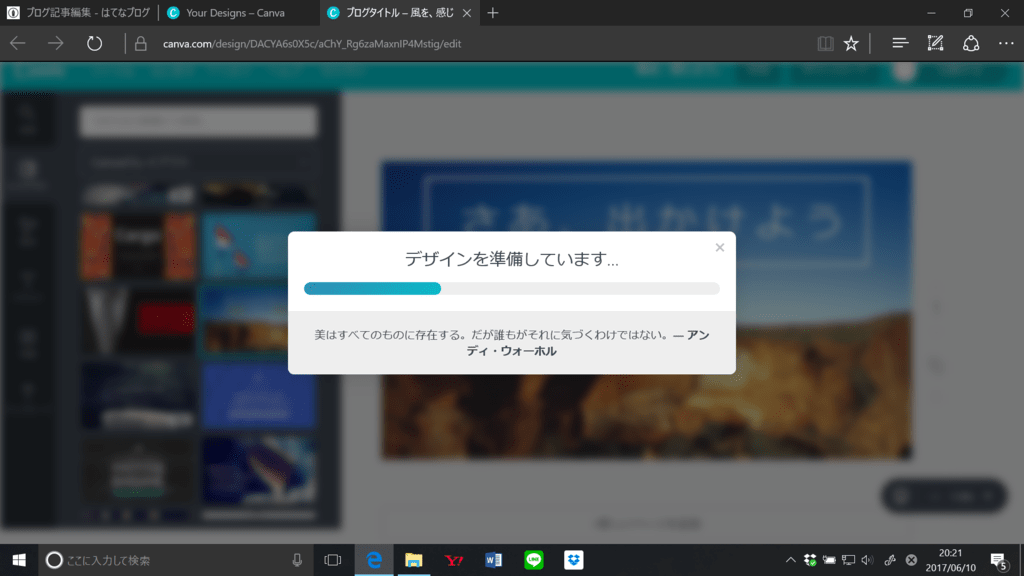 f:id:skssg0614:20170723151403p:plain f:id:skssg0614:20170723151403p:plain